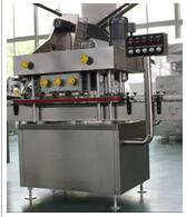 BGJ-III automatic frequency high speed Screw cover machine