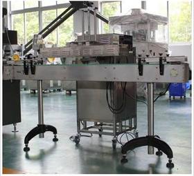 FL-4000 Electromagnetic induction aluminum foil sealing machine