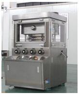 ZP420I ROTARY TABLET PRESS MACHINE