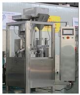 NJP-2000 /3200AUTOMATIC CAPSULE FILLING MACHINE