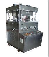 ZP680 series rotary tablet press