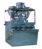 ZPW20/22 Rotary Covered Tablet Press