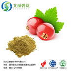 Hawthorn berry extract