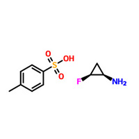 (1R,2S)-2-fluorocyclopropanamine 4-methylbenzenesulfonate