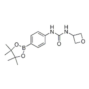 1-(Oxetan-3-yl)-3-(4-(4,4,5,5-tetramethyl-1,3,2-dioxaborolan-2-yl)phenyl)urea