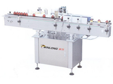 LT Auto matic adhesive label wrapping machine