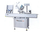 WT Horizontal automatic adhesive label wrapping machine