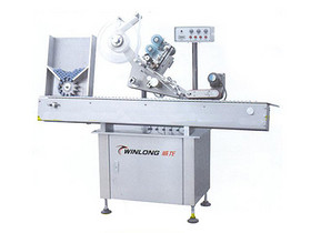 WT Horizontal automatic adhesive label wrapping machine