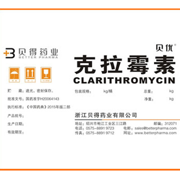 Clarithromycin