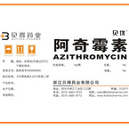 Azithromycini