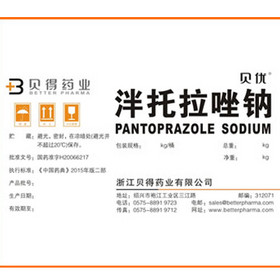 Pantoprazole