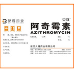 Azithromycin