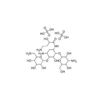 Amikacin Sulfate