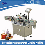 XT-2510 Automatic round bottles labeling machine