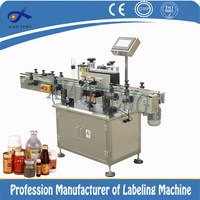 XT-2510 Automatic round bottles labeling machine