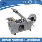 XT-50 Semi-automatic round bottle labeling machine