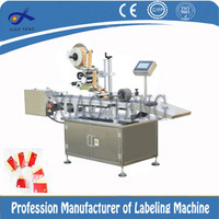 PM-100A Page separating labeling machine for thin prduct like paper