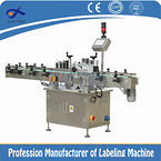 XT-2520 High speed round bottles labeling machine