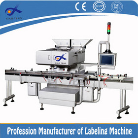 XT-SJC216Rail-mounted Electronic Granule-counting Machine