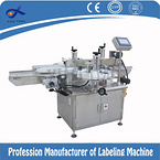 XT-4510 Box diagonal sealing labeling machine