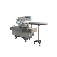 XT-180 Type Adjustable Cellophane 3D Overwrapping Machine(With Tear Tape)