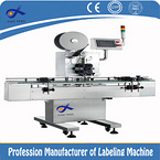 XT-GZ120ⅡHigh-speed Desiccant-putting-in Machine