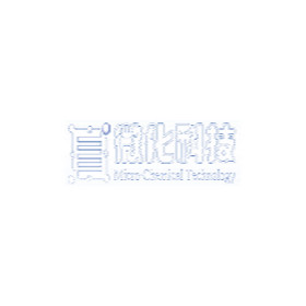 MCT Microreactor Platform