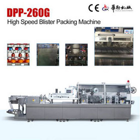 High Speed Aluminum Plastic Blister Packing Machine