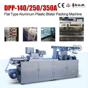 Flat Type Aluminum Plastic Blister Packing Machine