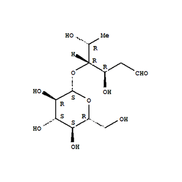 D-Cys-OH?HCl?H2O