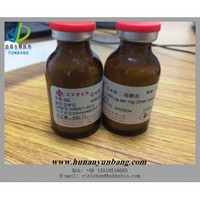 G-418 Sulfate, 108321-42-2