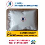 Dextran Sulfate Sodium Salte