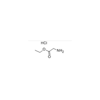 Gly-OEt•HCl