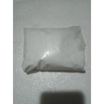 Desbenzyl Donepezil Hydrochloride;CAS No.:120013-39-0