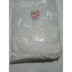 Trisodium Naphthalene-1,3,6-trisulfonate Hydrate;CAS No.:5182-30-9