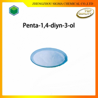 1,4-pentadiyn-3-ol / CAS No.:56598-53-9