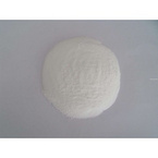 Donepezil hydrochloride;CAS No.:110119-84-1