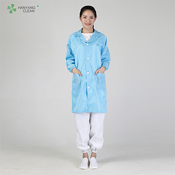 Lint free Smock