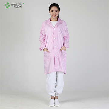 Cleanroom Smock