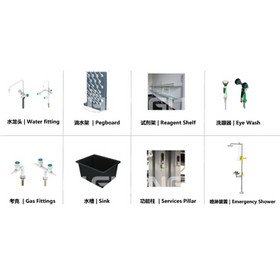 Laboratory Accessories