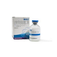 Pemetrexed Disodium for Injection