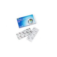 Levamlodipine Besylate Tablets