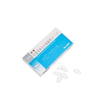 Amoxicillin/ Clavulanate Potassium (4: 1) Tablets  