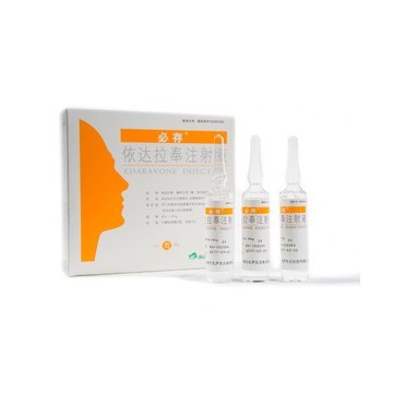 Edaravone Injection  