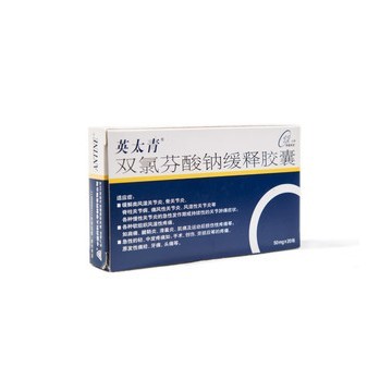 Diclofenac Sodium Capsule  