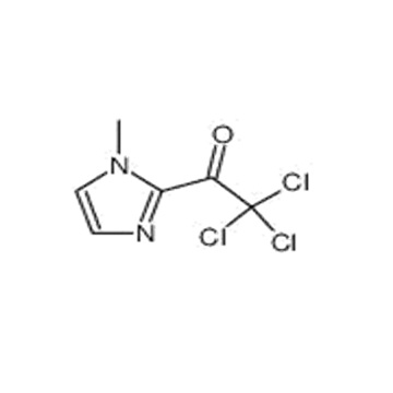 2-trichloroacetyl-1-methylimidazole