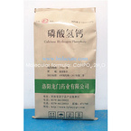 Calcium Hydrogen Phosphate