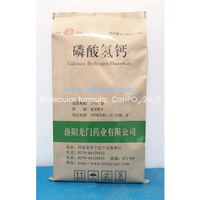 Calcium Hydrogen Phosphate