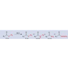 Hydrolase(HLE) Lipase/Protease/Esterase