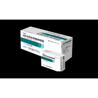 Clindamycin Phosphate for injection